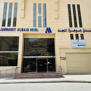 buradan rezervasyon yapın